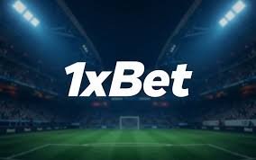 1xBet 新加坡:顶级在线博彩平台 1xBet 新加坡:顶级在线博彩平台