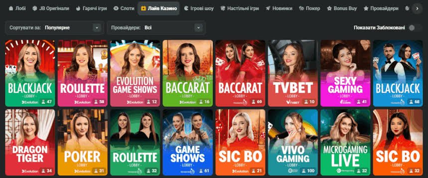 Experience the Excitement of JB Crypto Casino Experience the Excitement of JB Crypto Casino