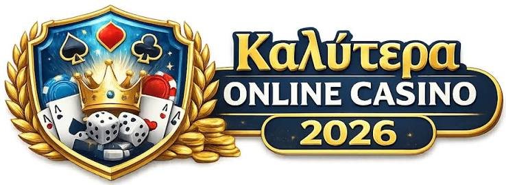 Καζίνο Χωρίς Ταυτοποίηση Ο Απόλυτος Οδηγός για Παίκτες -660571932 Καζίνο Χωρίς Ταυτοποίηση Ο Απόλυτος Οδηγός για Παίκτες -660571932